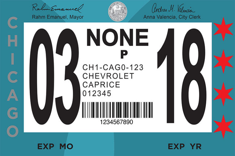 Where to buy license plate sticker chicago kopsmallbusiness